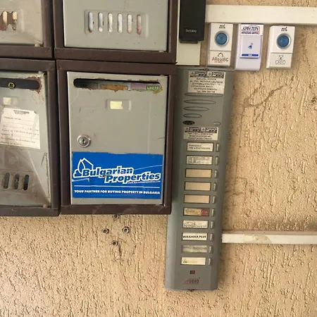 синьо лято Apartament *