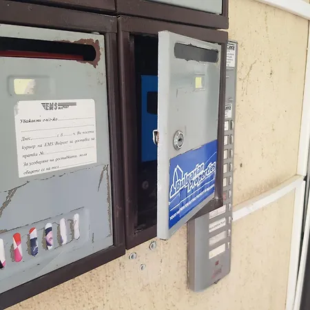 синьо лято * Burgas City