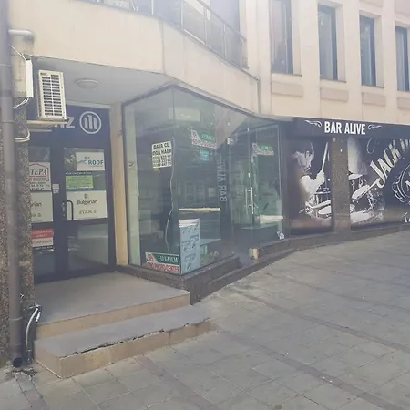 синьо лято *