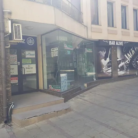 синьо лято بورغاس